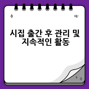 8db9473a54b6b4df2251afce0be8f669.jpg