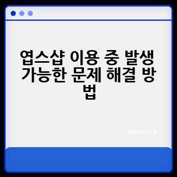 8dd54fbb7708c6b513ef512f7dd4c85f.jpg