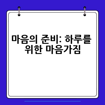 8ec04ca456008e4a0cddeebaa77e823b.jpg