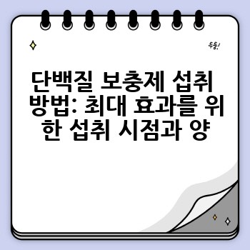 8ec9c504c84b3a5caa901ae9991ec7fe.jpg