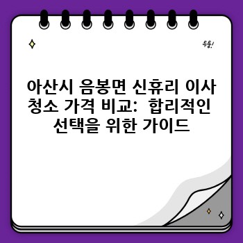 8ee8eff1012ff20c0cdc439ab47ac50a.jpg
