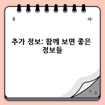 8ef37c9a46ecfb7271436db355eac70e.jpg