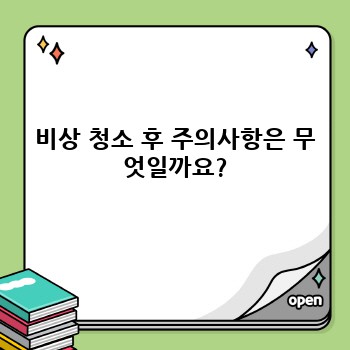8f6a830924348ce9e556c5ad34cfadea.jpg