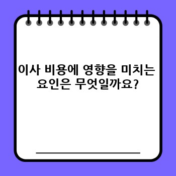 8f76e3b1f83ad595eeb105ec08f70747.jpg