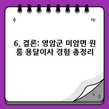 8f818ddce04ea46e7293b946fcfc0fd7.jpg