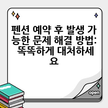 904d77dbe1cdd15a78f0fbf354a17a8a.jpg