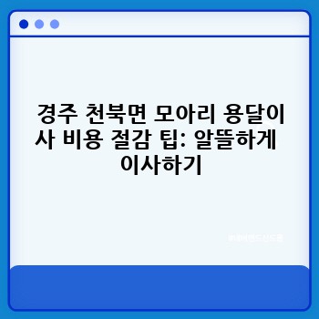 908f69c5600102e32c0f457664093dd9.jpg