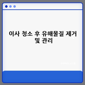 90a290ba018249bab74ea7fee214291f.jpg