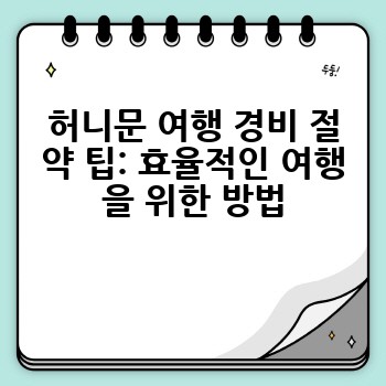 90b126f6096741a4eade342601109d79.jpg