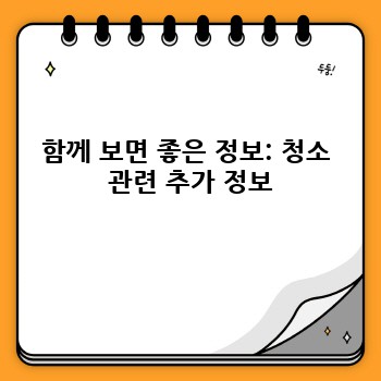 90c9a5e658906c3e515f86c7014a1e9d.jpg