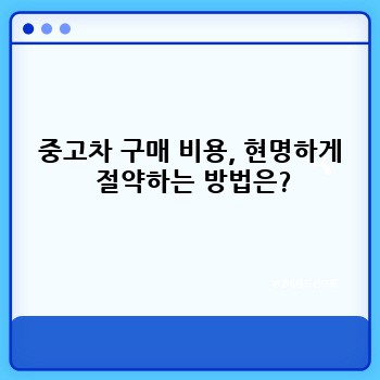 90cfa3f9e3c22eab81d4e6602b4465b1.jpg