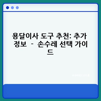 9117a814ce8ca3a19aa7995bd6bdc2df.jpg