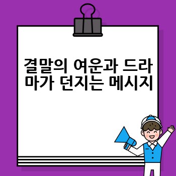 91388514dabbdbe7d94546ee95c8a63d.jpg