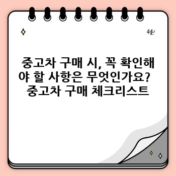 9151b662ab2839d6ec9e5ba6c3d9e0dd.jpg