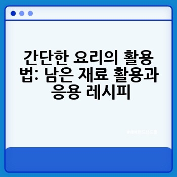 915a943ba36a0a46a8faedd35fa452d2.jpg