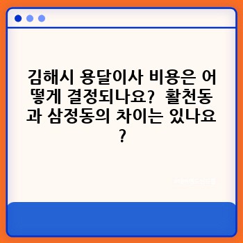91a4b2c2ccfc64da3b25ab65926cb456.jpg