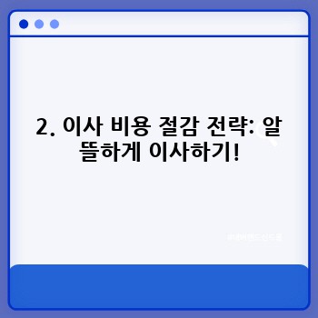 91b041f1869e943b41fa20b97eafdd7a.jpg