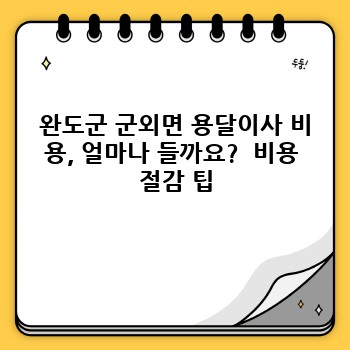 91f0f32a2de9c1d831052306a74b9db2.jpg