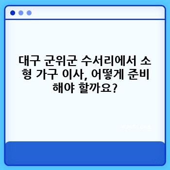 921699ad0dc767f4462148455a48bffa.jpg