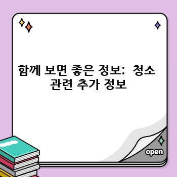 924cb0bae2491b723ee588d0b1648244.jpg