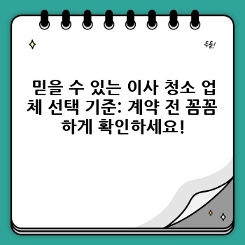 929ab46efd9394039ec390ab25f3c664.jpg