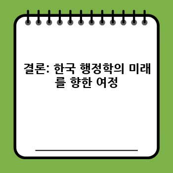 92b0f0cfa823a7a2373ed8395eb1fd8e.jpg