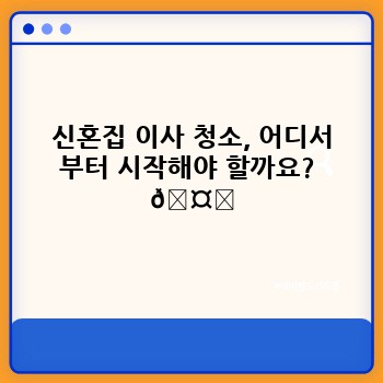 92d6b81a18520104da66903b05165e64.jpg