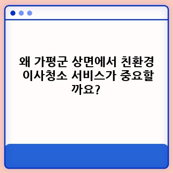 92e0674cc9c8faa148f43ec86c373810.jpg