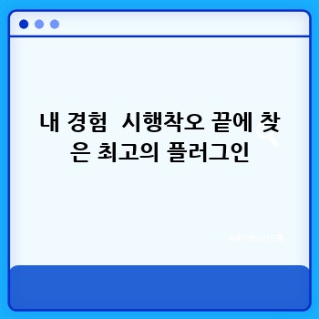 93e139535f20fee43a5e7a9bf2564d64.jpg