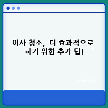 940eccdb5204c5cce39c319b27d7cd9a.jpg