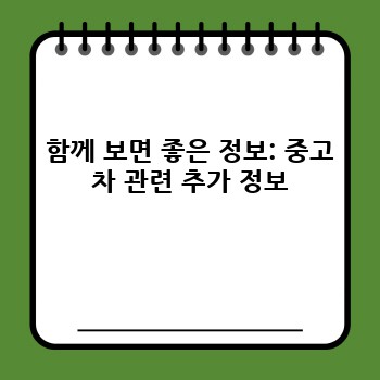 94566539ebfb0bf2af5cf270d224c842.jpg