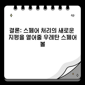 947595368c9e4a52a954ba64479cc375.jpg