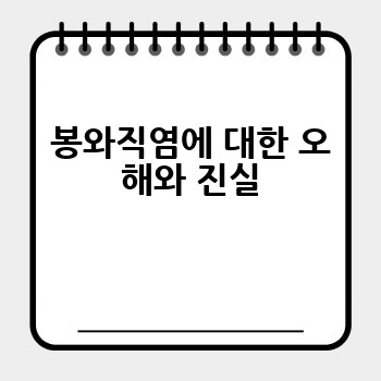 950a0c98c4b43cdbeefd7e7b84c28a68.jpg