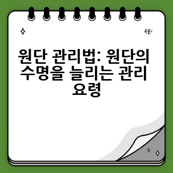 9529596941dbb35a91f7abf71b1fd832.jpg