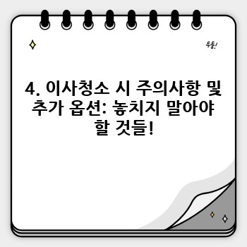 953d3785e92674aa7340367d5b4e61c5.jpg