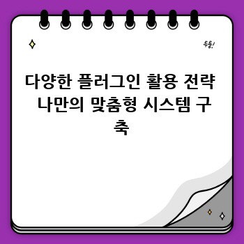 954b15a15c813d534f85ab5dadac8089.jpg