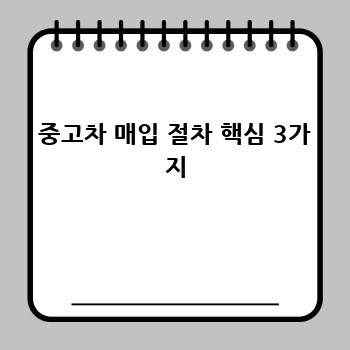95c372134bb984f00fc6b4f324c50692.jpg