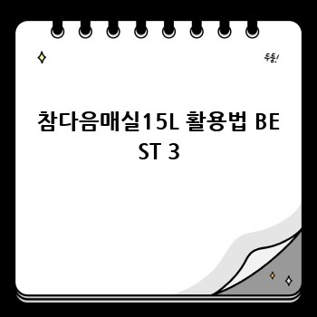 97e56ae6bc921a345e35b8a9259e70ec.jpg