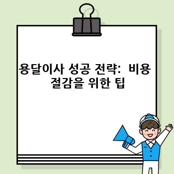 9810a736a9933c4c61dbdac9d459c882.jpg