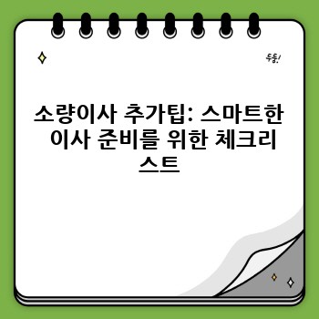 985298134bed669be16a0eaa179526fd.jpg
