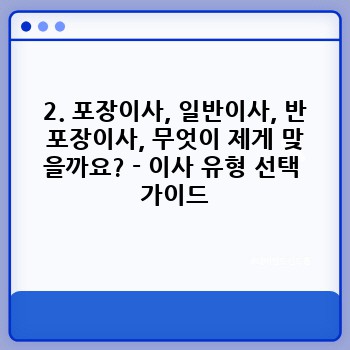 9854767f813fcdffff9048f9b19b3755.jpg
