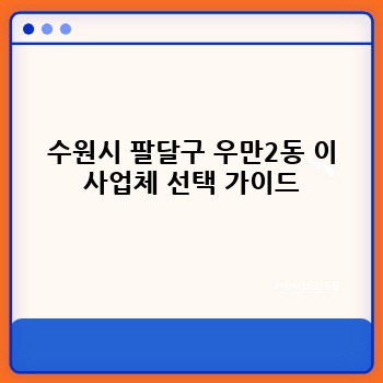 98acf4e7c4af41864293875f47105403.jpg