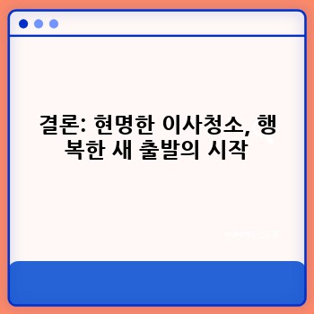 98b78e44cb646cd99953f53f98d4f2d5.jpg