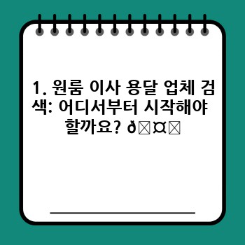 98bebdc5d23a4e25c9ac0c16181d8b3a.jpg