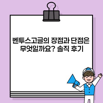 99545d5cb45c5e1b099bef65bc092d50.jpg