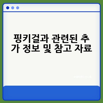 998db0caa89cd309358490fce8c3b90d.jpg