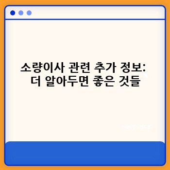 999a259bda35e7c41be85fb196cb07e8.jpg