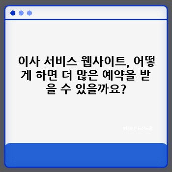 99bd78a8ceb1d095ce9c0a39aac9ed7e.jpg