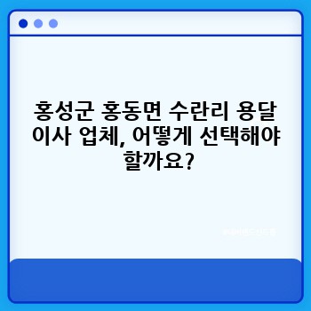 99f88e231fad2b89f3ac44d9c62fed65.jpg