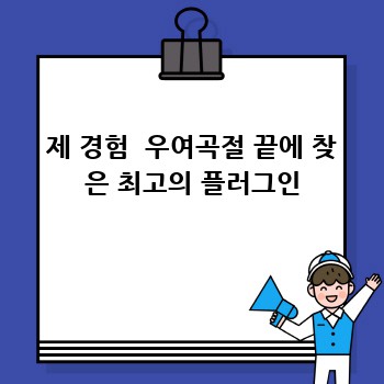 9a433ac308a91bae4bded2340e60a2ff.jpg